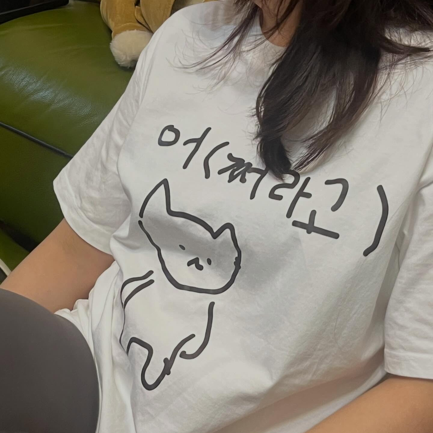 Korean Pants Lifestyle - Women's T-shirt with A Illustration of