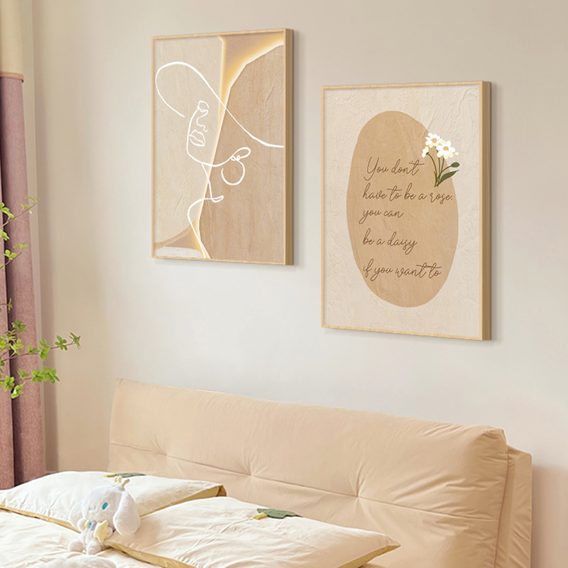 Wooden Cream Style Abstract Li - Korean Lifestyle Aesthetic incelemesi ve fiyatı