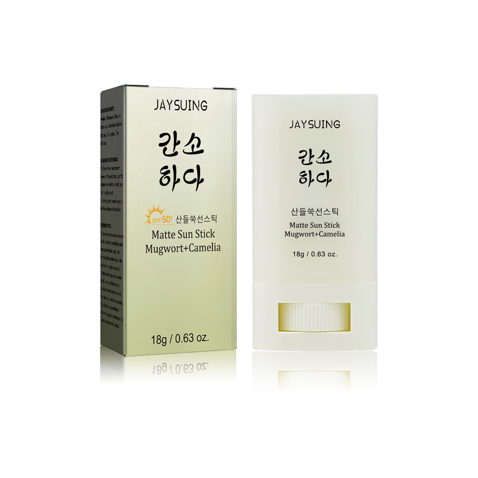 JAYSUING Sunscreen stick Body  - Sunstick Korean Spf incelemesi ve fiyatı