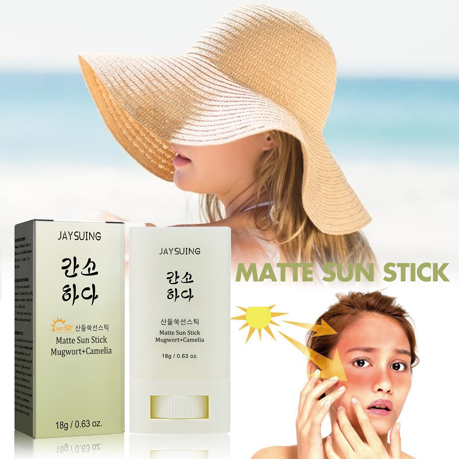 JAYSUING Sunscreen stick Body  - Sunstick Korean Spf incelemesi ve fiyatı
