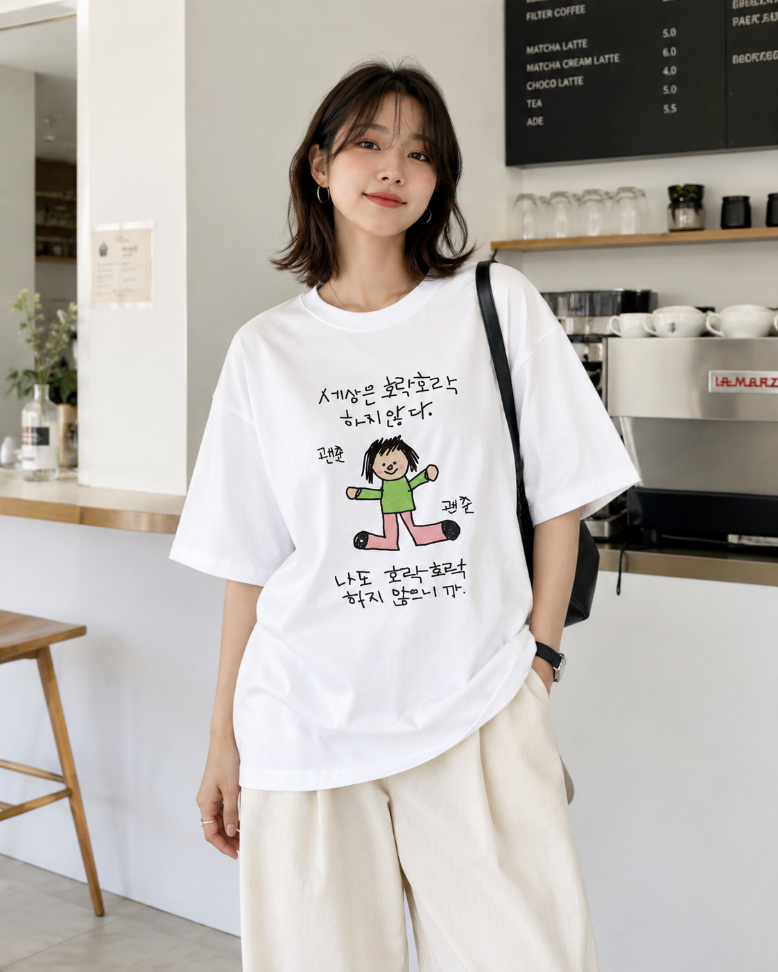 shoulder Short-sleeve T-shirt  - Korean Pants Lifestyle incelemesi ve fiyatı