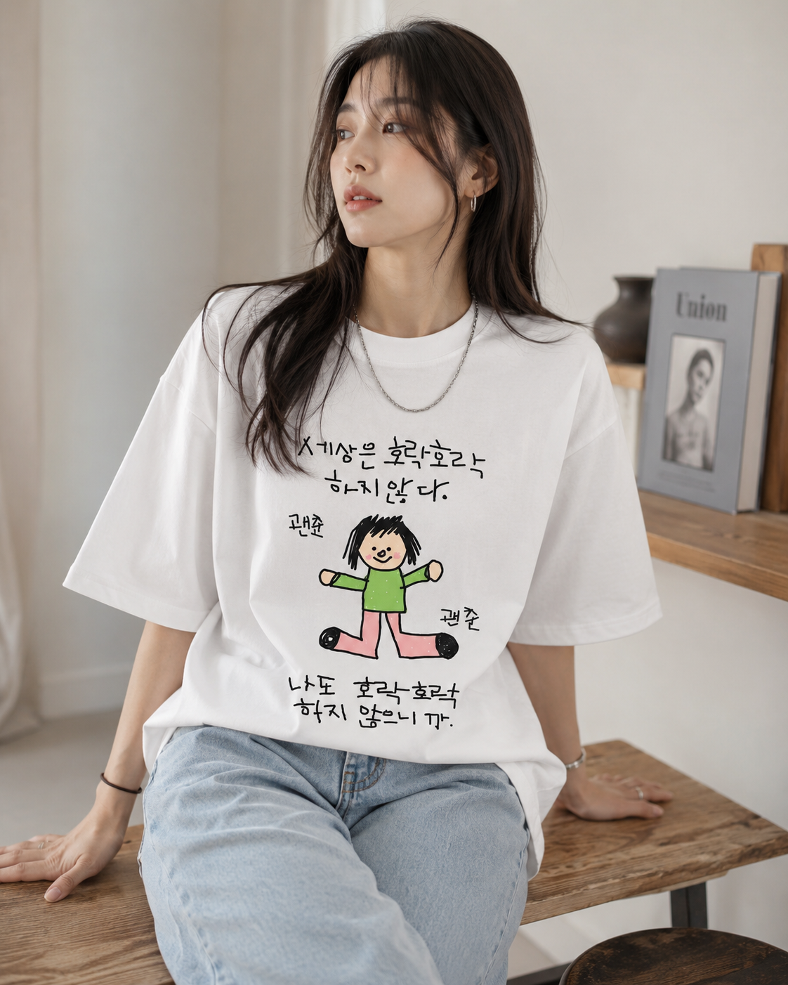 shoulder Short-sleeve T-shirt  - Korean Pants Lifestyle incelemesi ve fiyatı