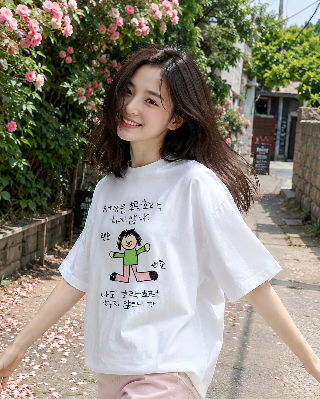 shoulder Short-sleeve T-shirt  - Korean Pants Lifestyle incelemesi ve fiyatı