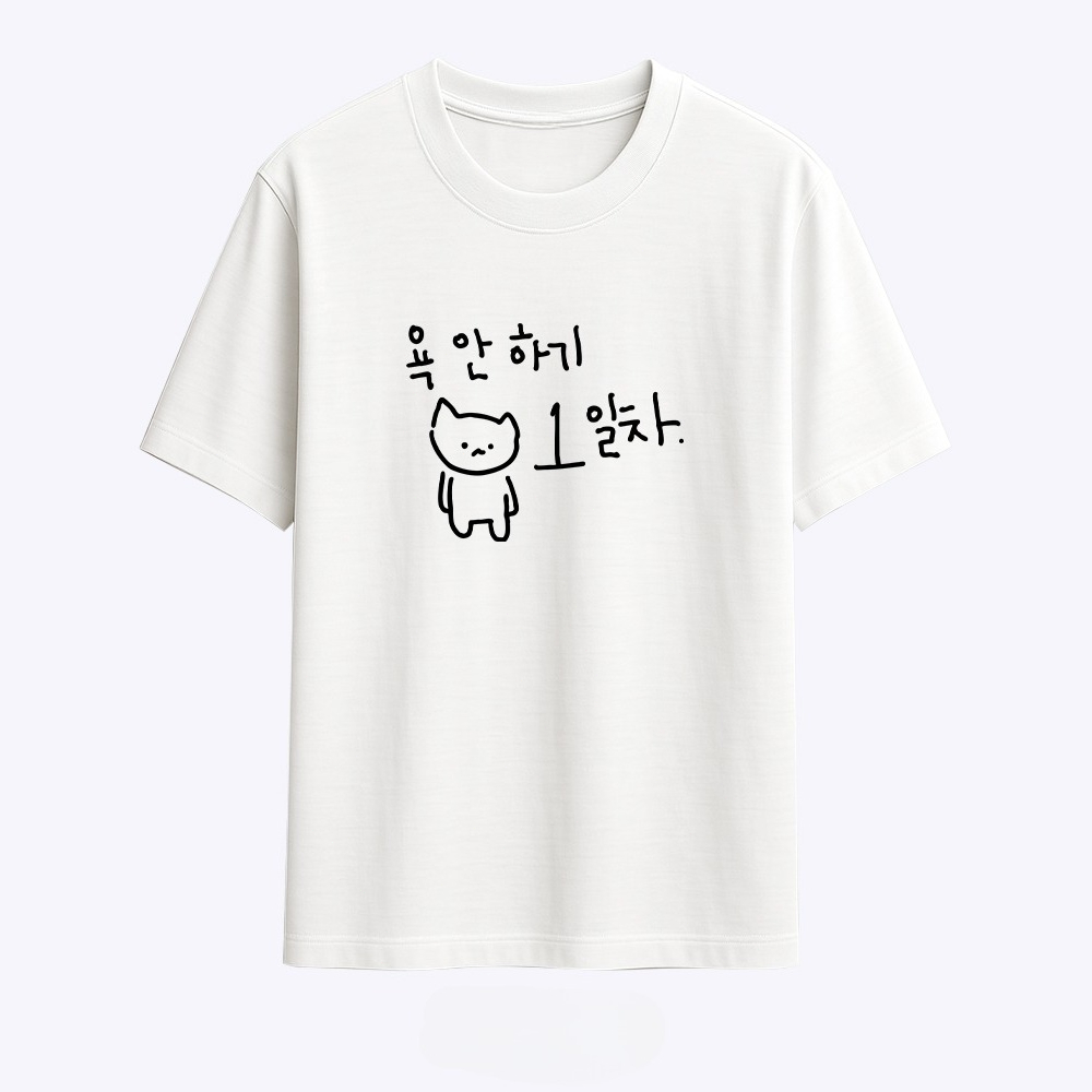 Women's T-shirt with A Illustr - Korean Pants Lifestyle incelemesi ve fiyatı