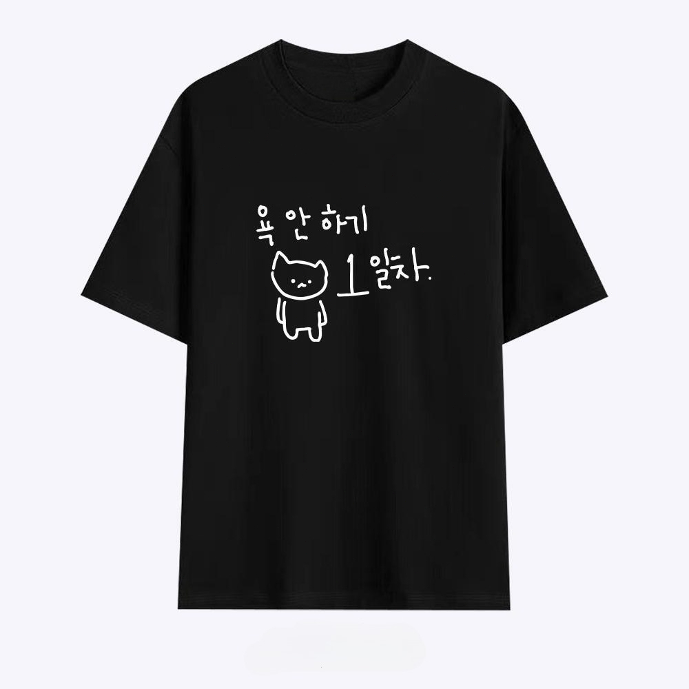 Women's T-shirt with A Illustr - Korean Pants Lifestyle incelemesi ve fiyatı